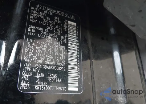 2025 Nissan Rogue Sv Fwd из США, поврежденный, VIN JN8BT3BA6SW008292